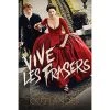 Outlander Vive Les Frasers Maxi Poster Film & TV 1 Outlander Vive Les Frasers Maxi Poster Film & TV
