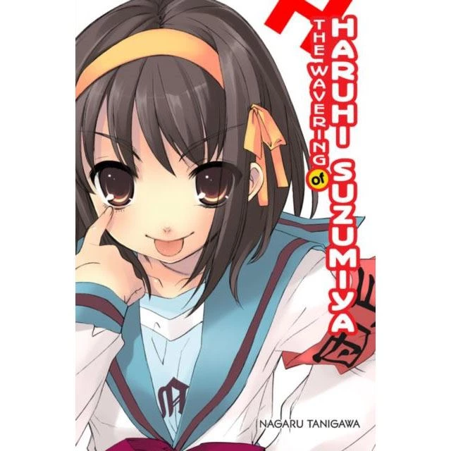 The Melancholy Of Haruhi Suzumiya Wavering Of Haruhi Suzumiya 3 The Melancholy Of Haruhi Suzumiya Wavering Of Haruhi Suzumiya