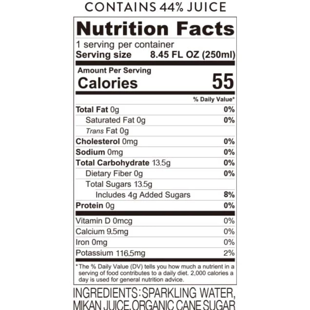 Kimino Juice - Mikan (Orange) 4 Kimino Juice - Mikan (Orange)