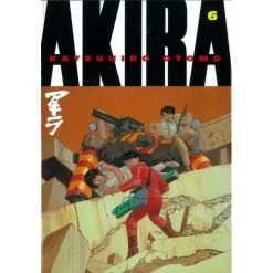 Anime & Manga Akira Vol 6