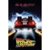 Back To The Future BTTF Delorean Poster 1 Back To The Future BTTF Delorean Poster