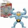 Pokemon Machamp Battle Feature Action Figure 2 Pokemon Machamp Battle Feature Action Figure