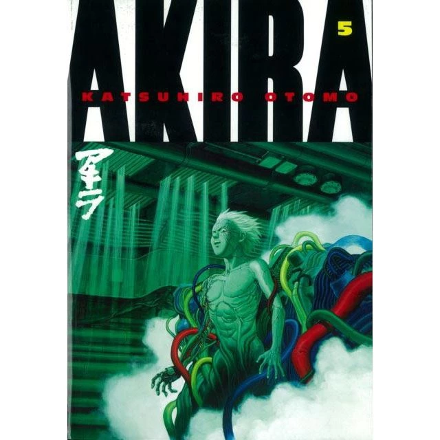 Akira Volume 5 Anime & Manga 3 Akira Volume 5 Anime & Manga